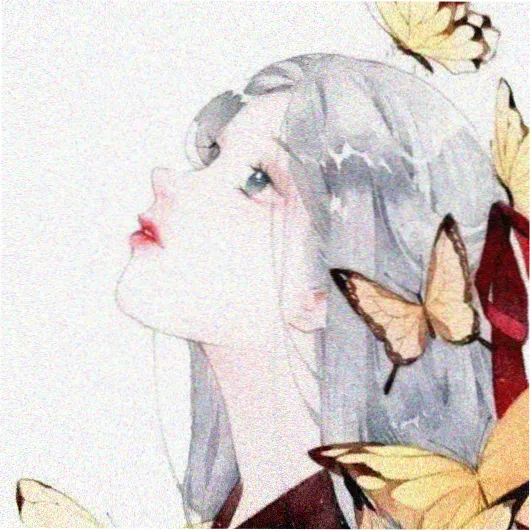 库洛